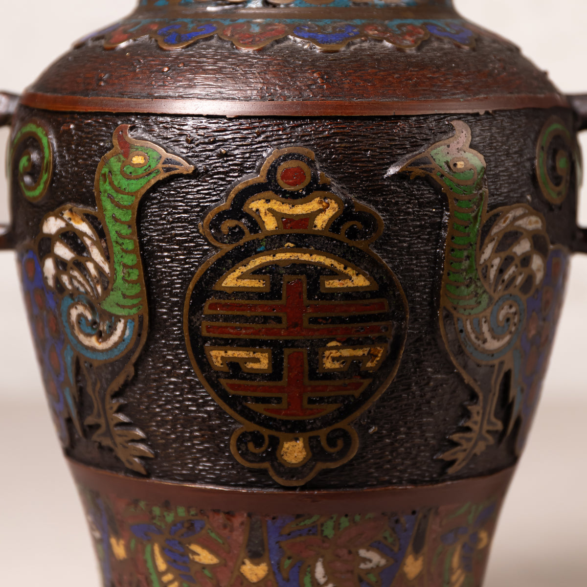 Japanese Champlevé Enameled Bronze Vase