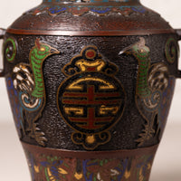 Japanese Champlevé Enameled Bronze Vase