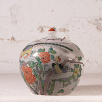 Peacock Famille Rose Porcelain Vase